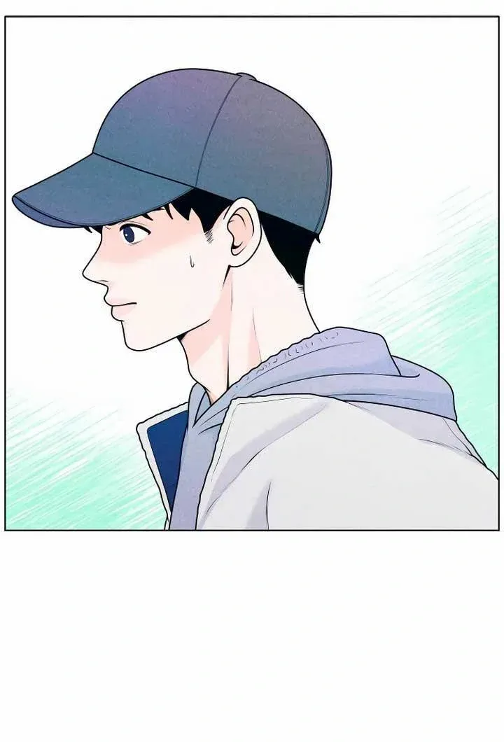 My Introverted Boy Chapter 28 page 15 - 