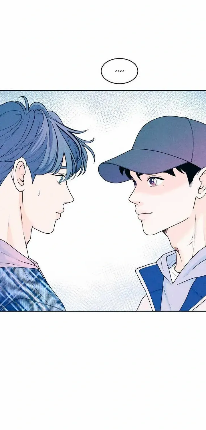 My Introverted Boy Chapter 28 page 17 - 