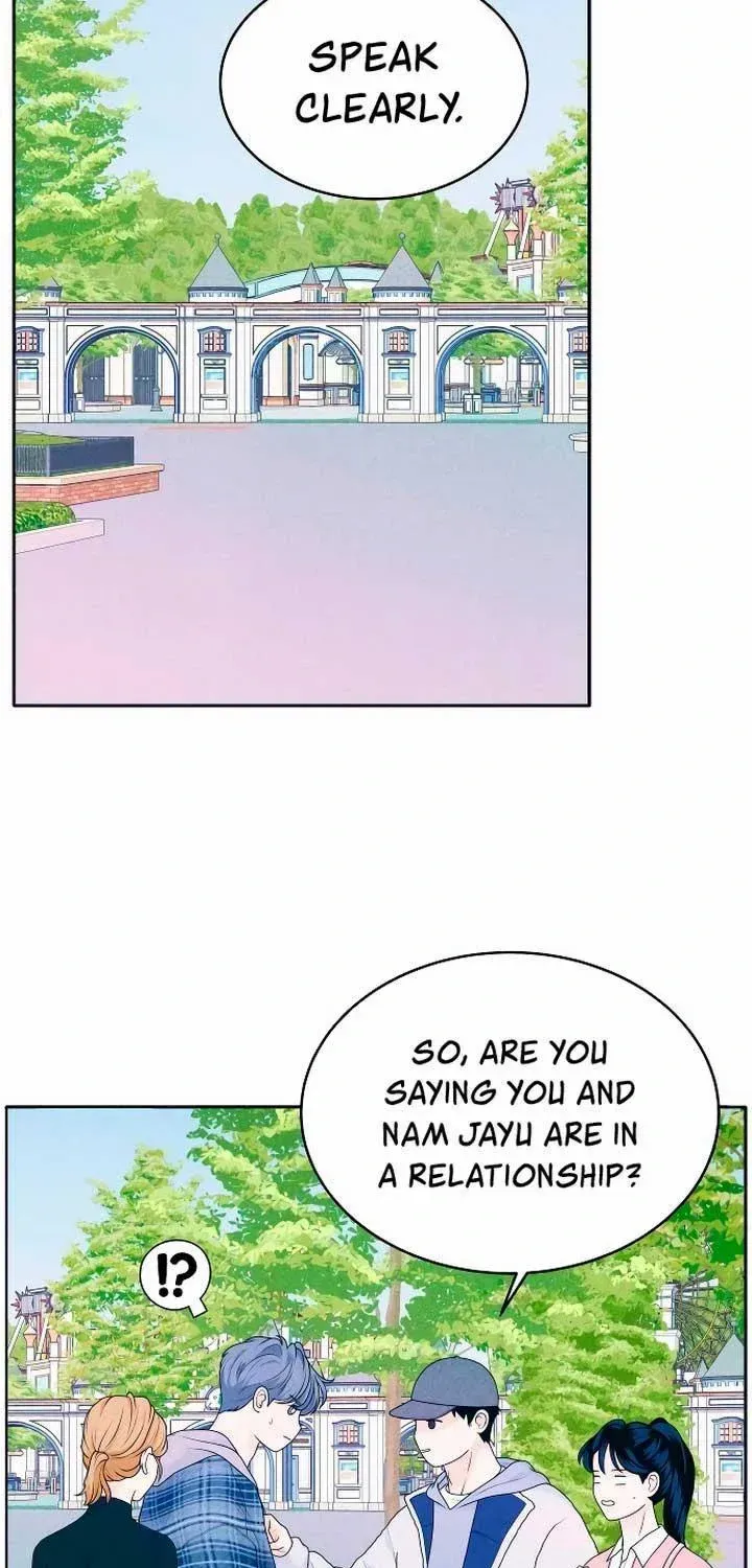 My Introverted Boy Chapter 28 page 20 - 