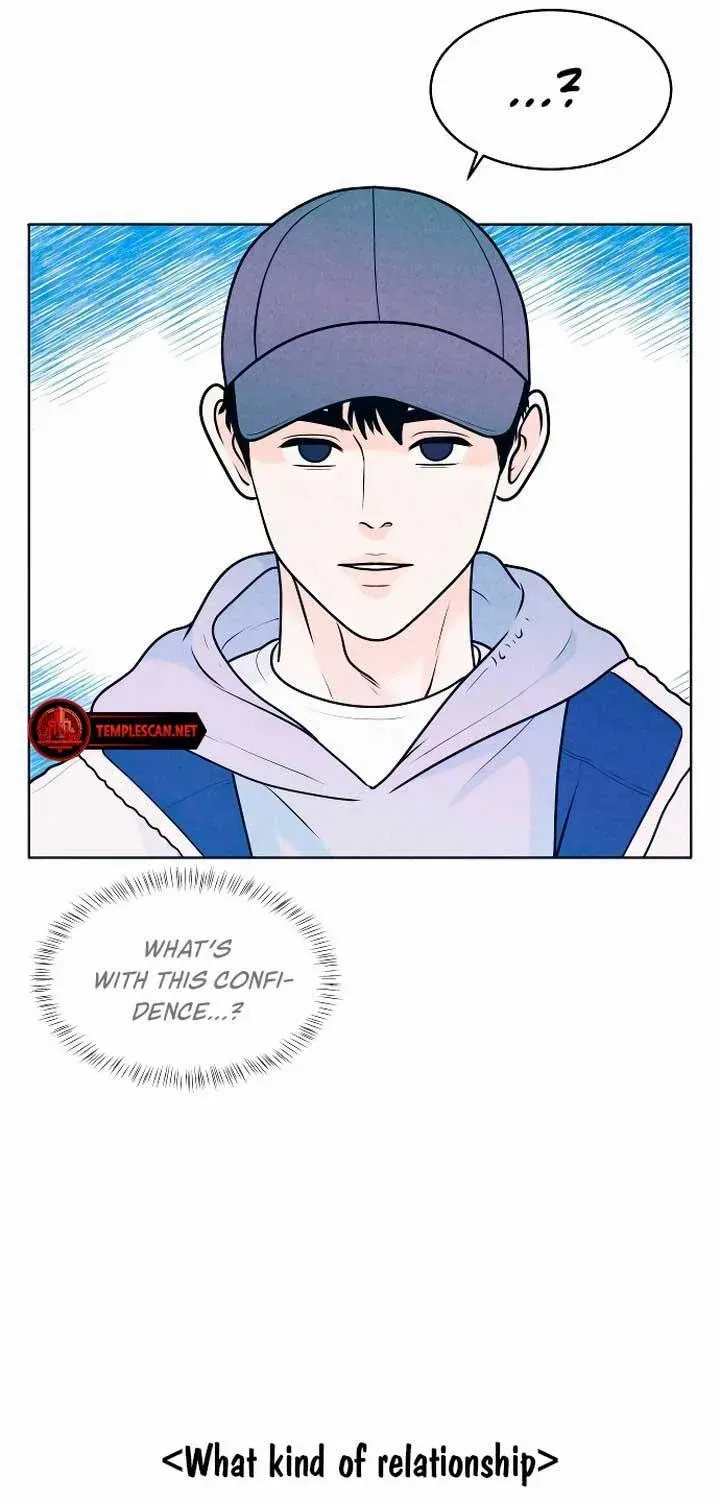 My Introverted Boy Chapter 28 page 24 - 