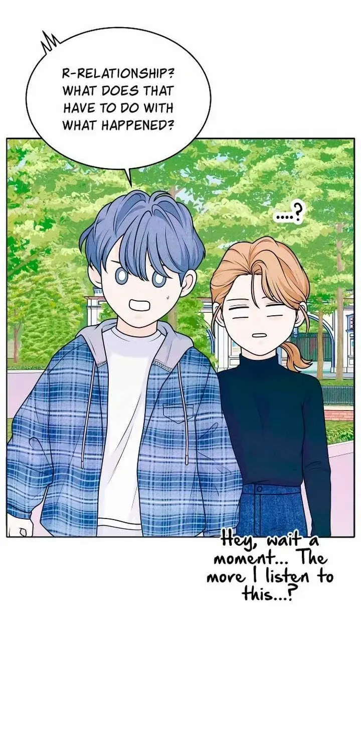 My Introverted Boy Chapter 28 page 25 - 