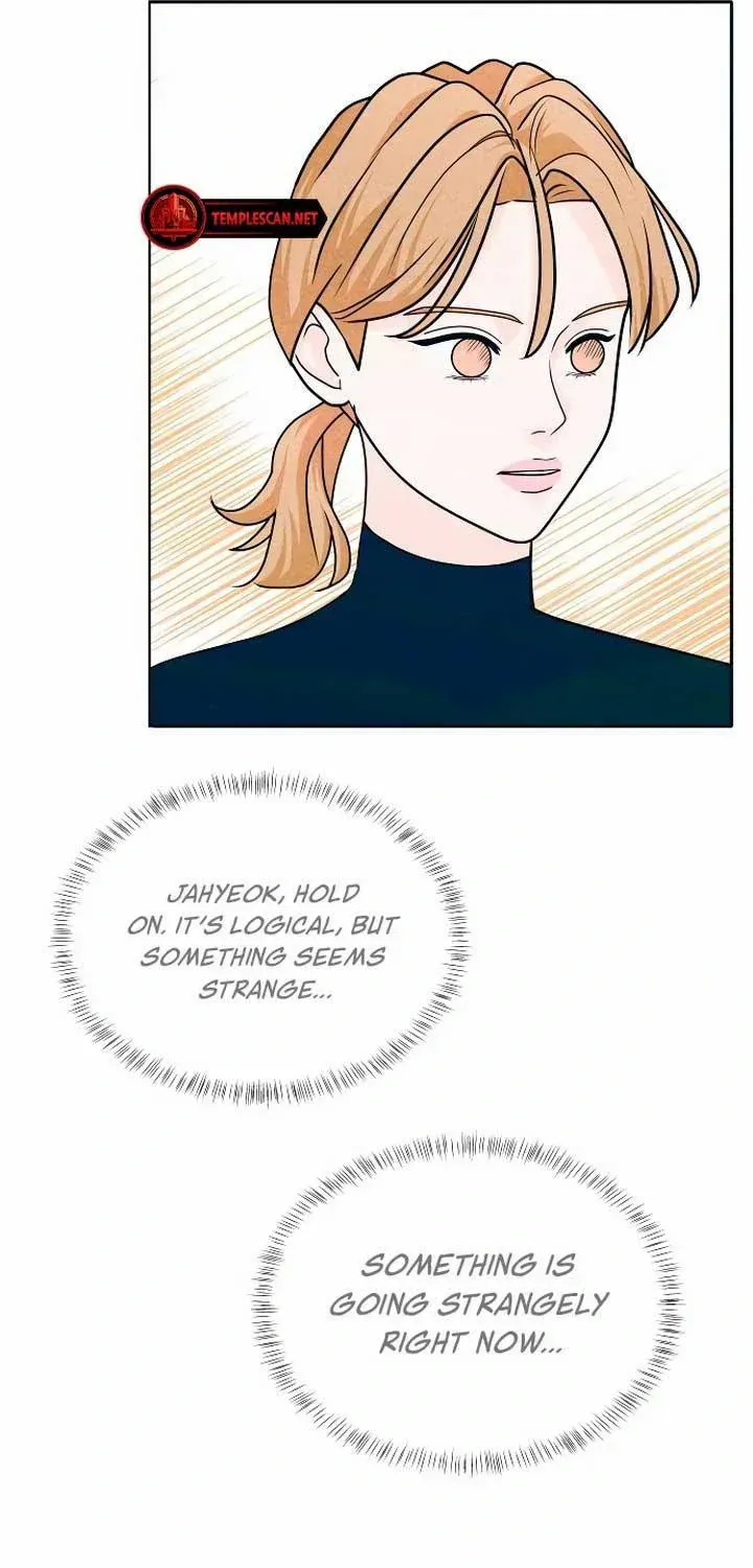 My Introverted Boy Chapter 28 page 28 - 