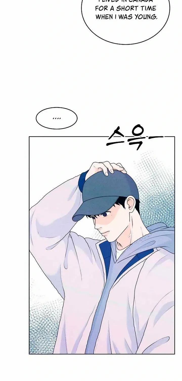 My Introverted Boy Chapter 28 page 35 - 