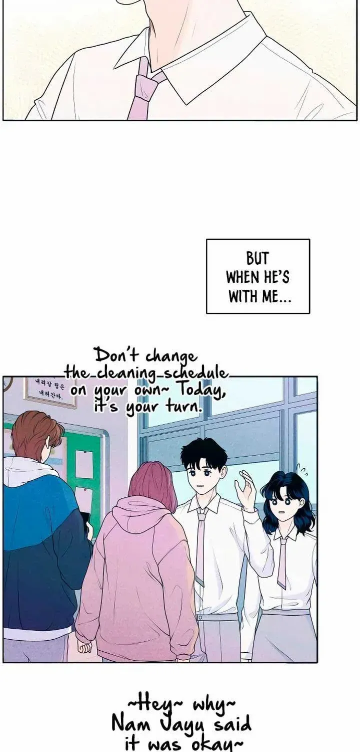 My Introverted Boy Chapter 28 page 40 - 
