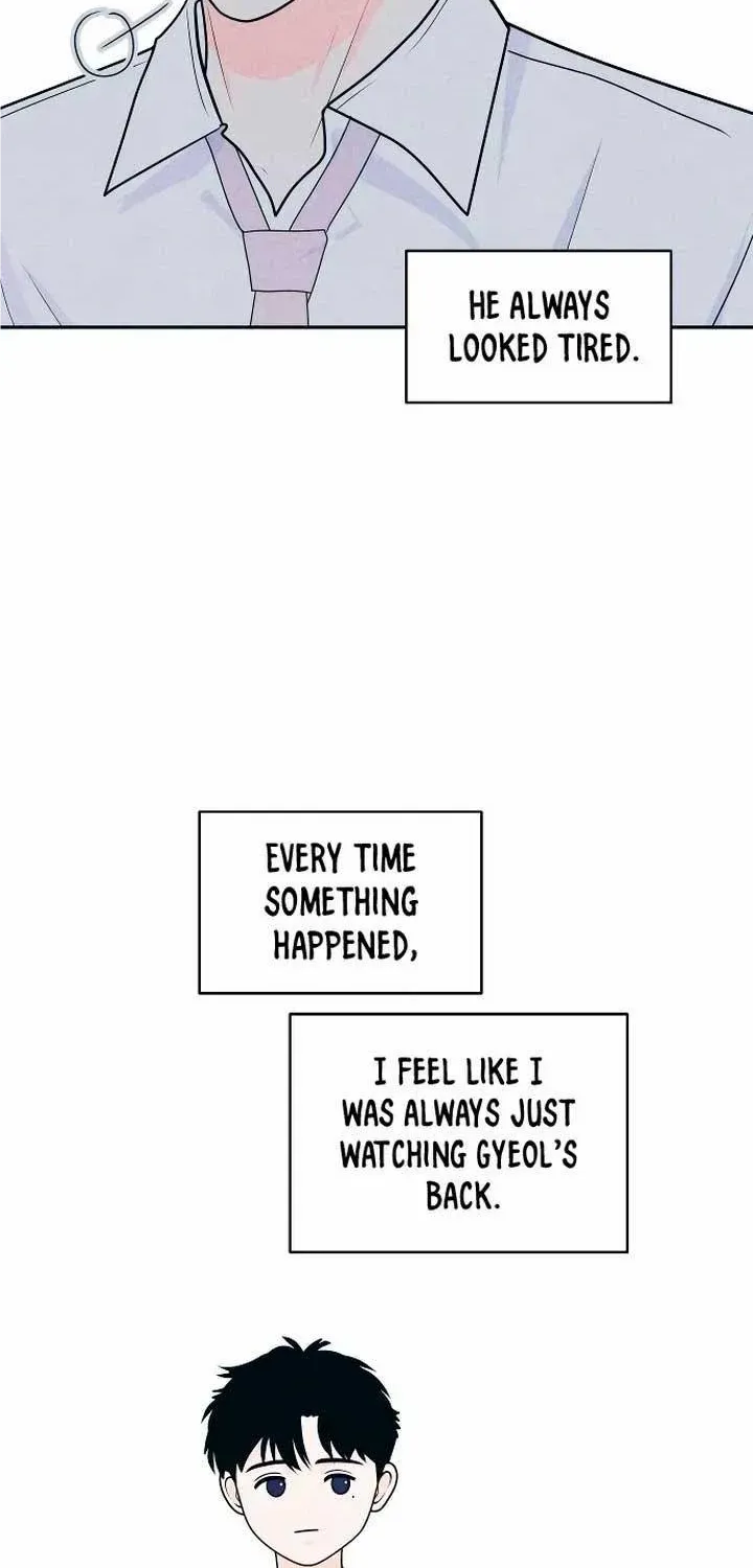 My Introverted Boy Chapter 28 page 43 - 