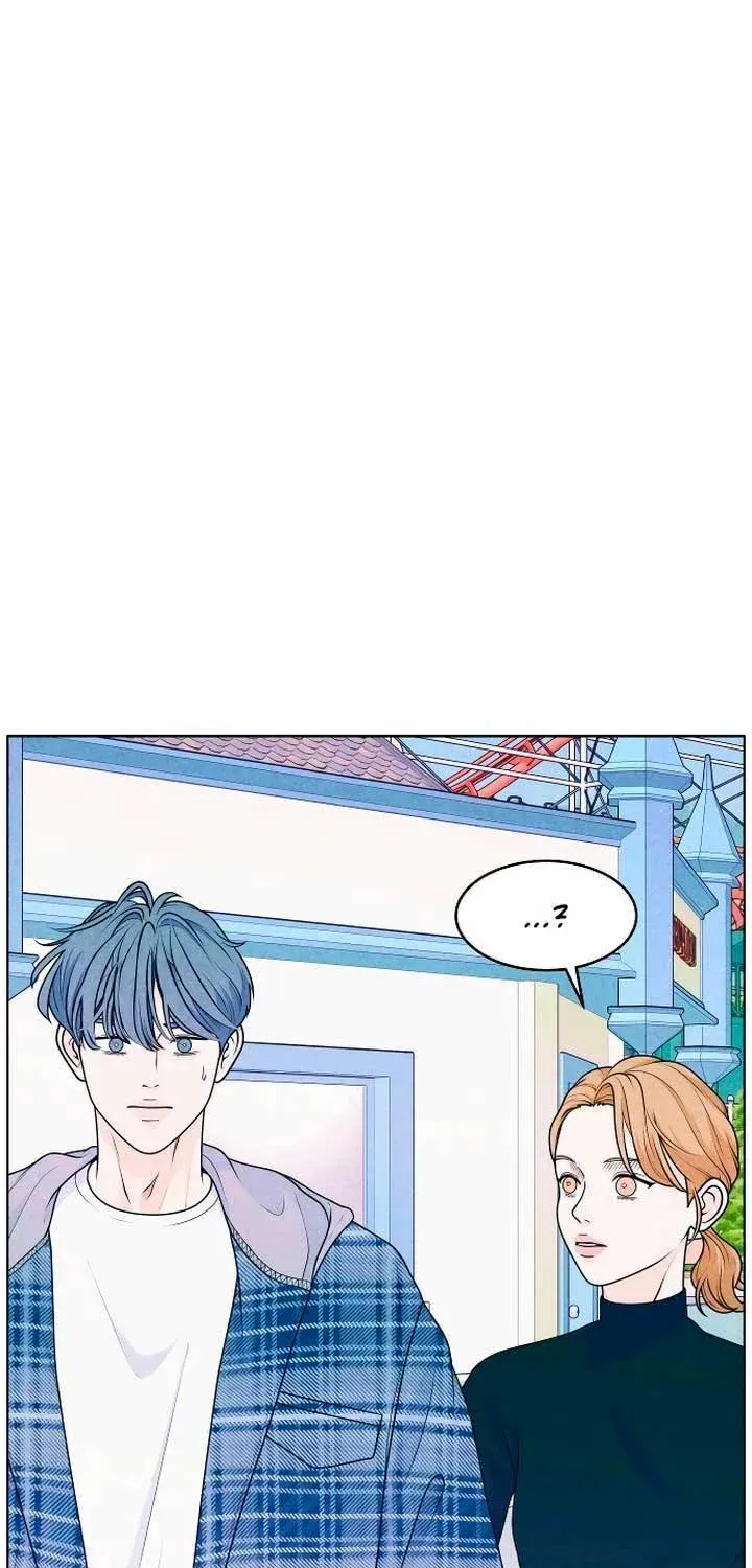 My Introverted Boy Chapter 28 page 6 - 