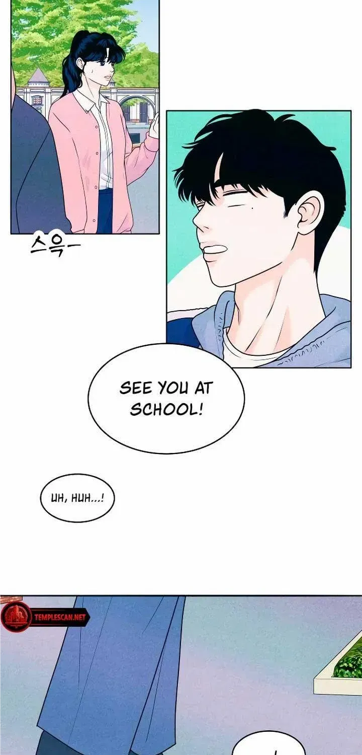 My Introverted Boy Chapter 28 page 56 - 