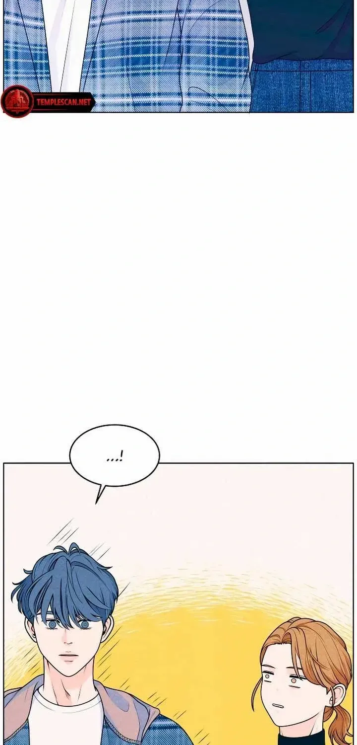 My Introverted Boy Chapter 28 page 7 - 