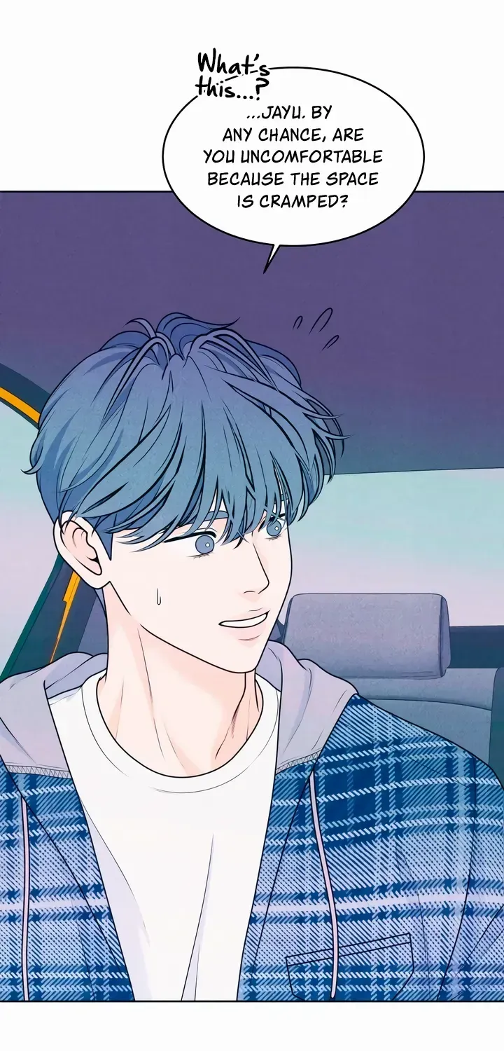My Introverted Boy Chapter 29 page 21 - 