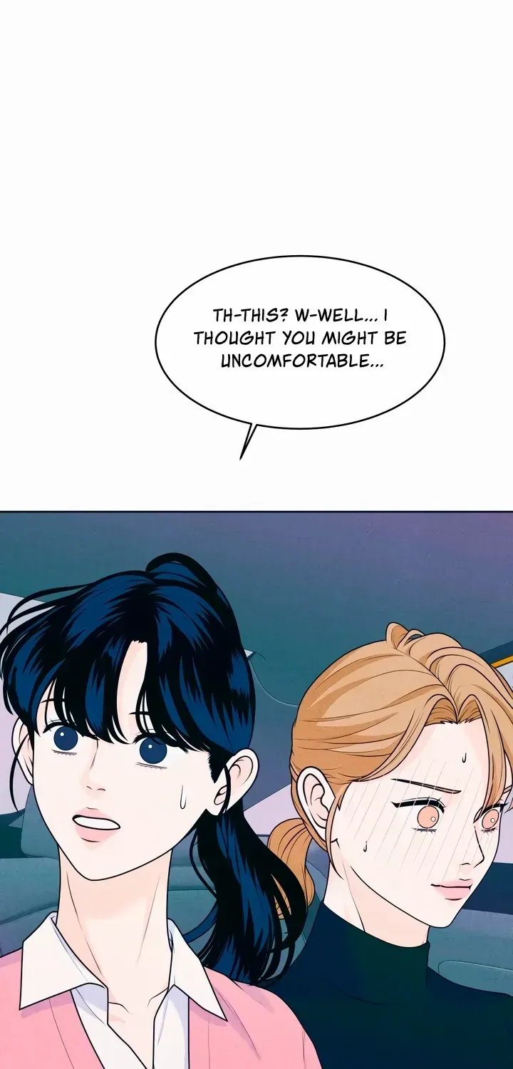 My Introverted Boy Chapter 29 page 22 - 