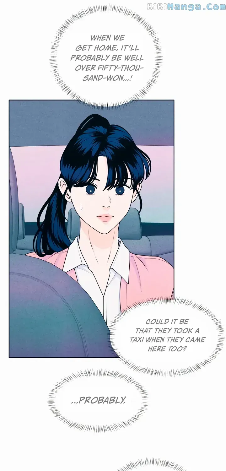 My Introverted Boy Chapter 29 page 32 - 