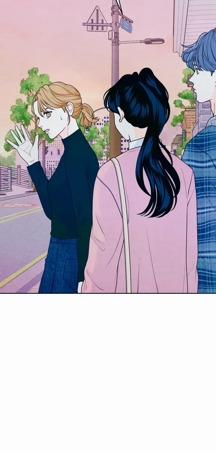 My Introverted Boy Chapter 29 page 41 - 