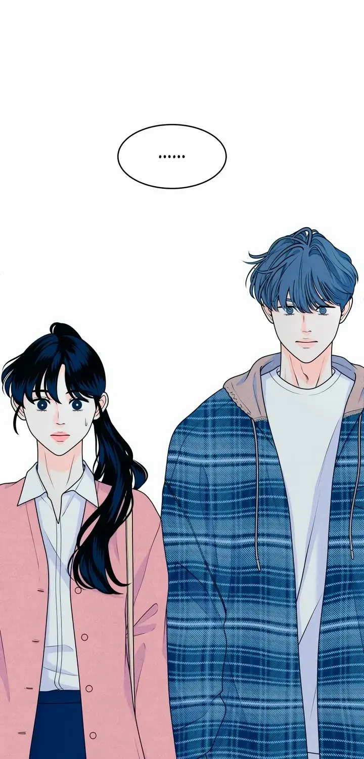 My Introverted Boy Chapter 29 page 42 - 