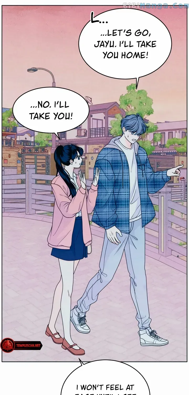 My Introverted Boy Chapter 29 page 46 - 
