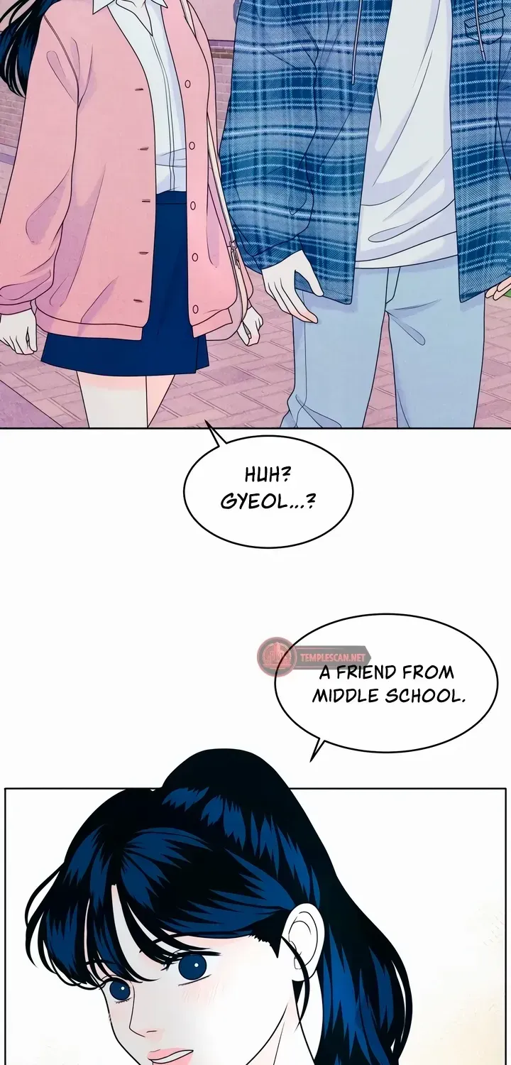 My Introverted Boy Chapter 29 page 51 - 
