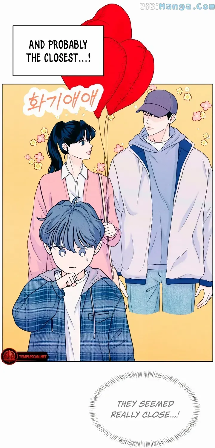My Introverted Boy Chapter 29 page 54 - 