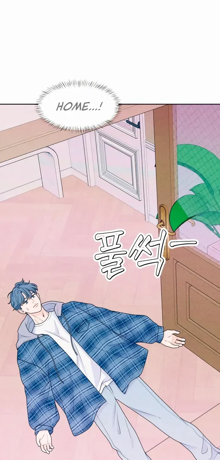 My Introverted Boy Chapter 29 page 60 - 