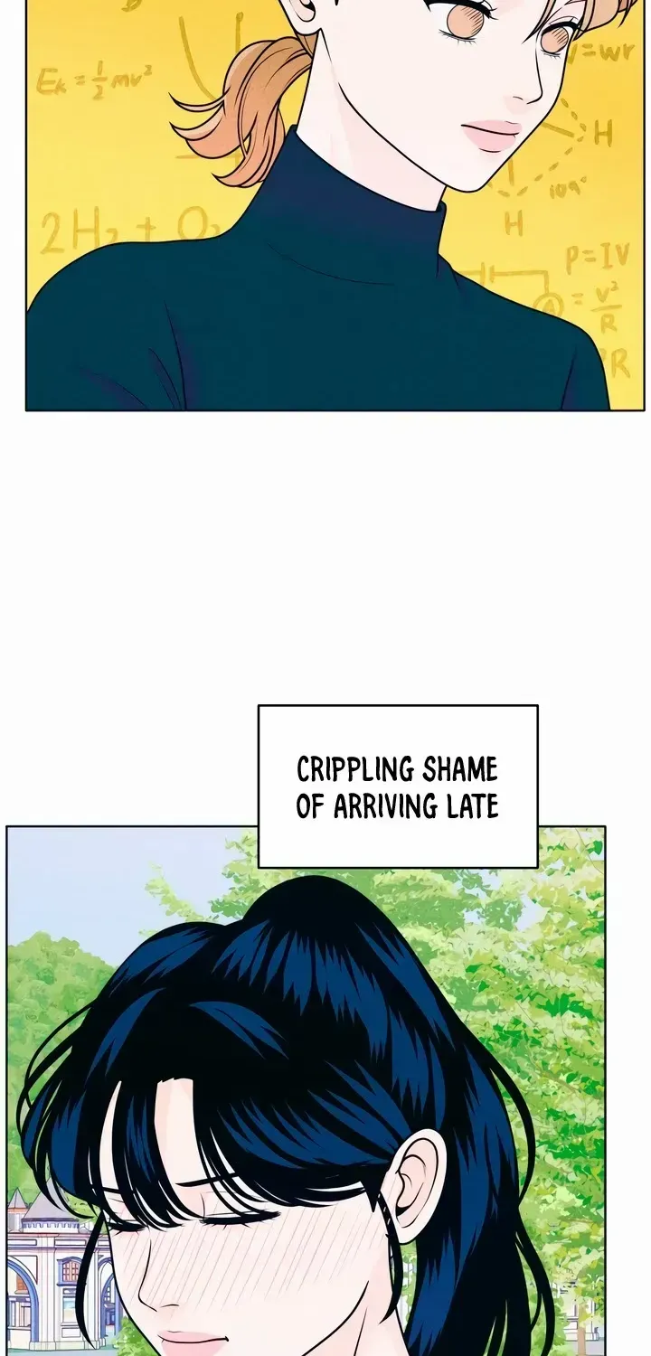 My Introverted Boy Chapter 29 page 7 - 