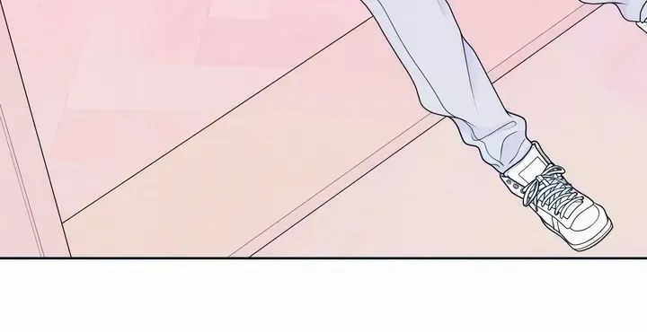 My Introverted Boy Chapter 29 page 61 - 