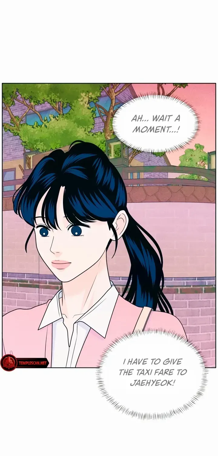 My Introverted Boy Chapter 29 page 63 - 