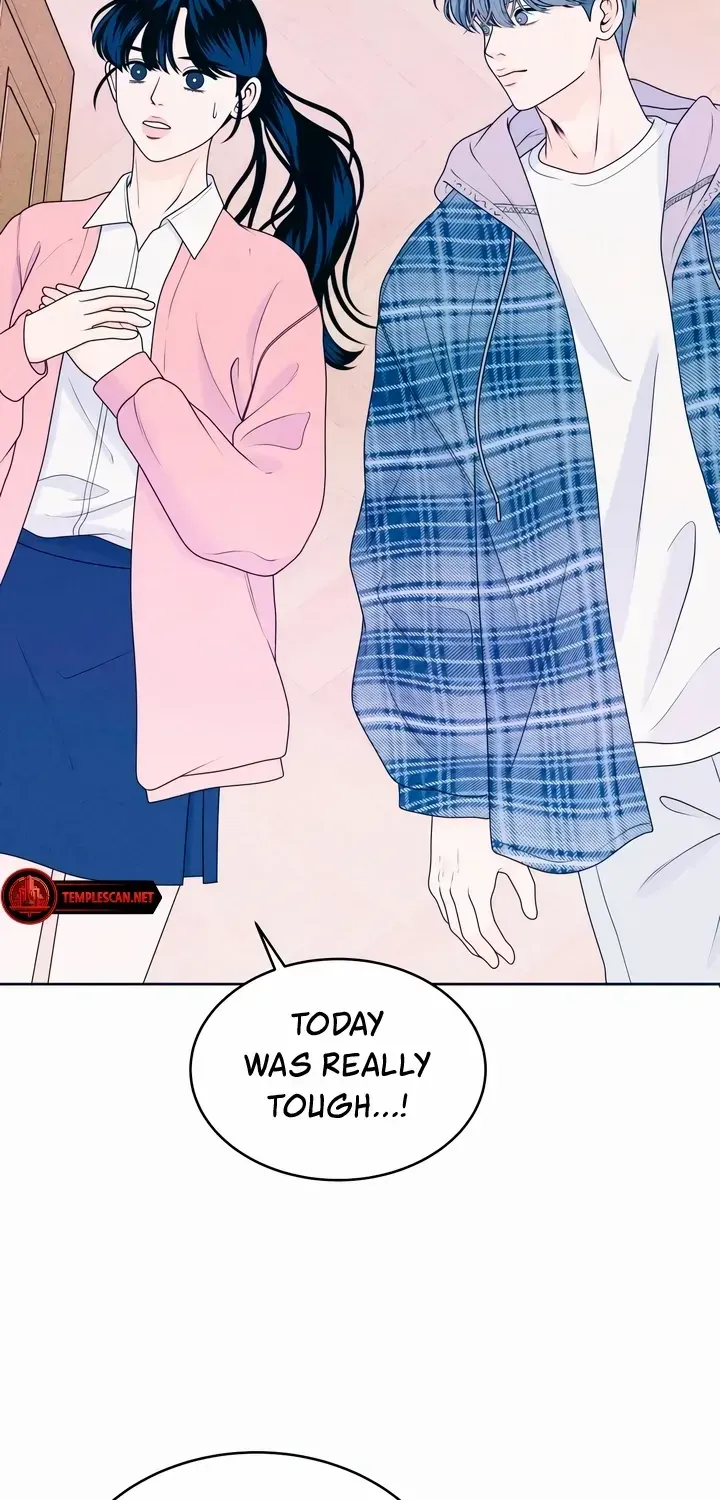 My Introverted Boy Chapter 29 page 71 - 