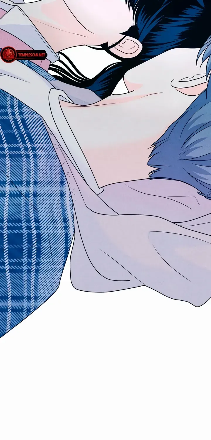My Introverted Boy Chapter 29 page 74 - 