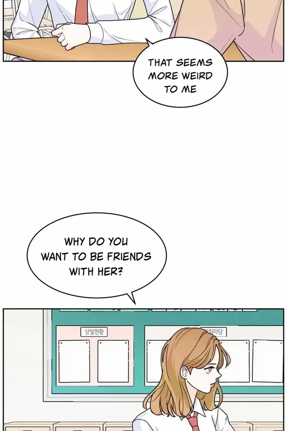 My Introverted Boy Chapter 3 page 11 - 