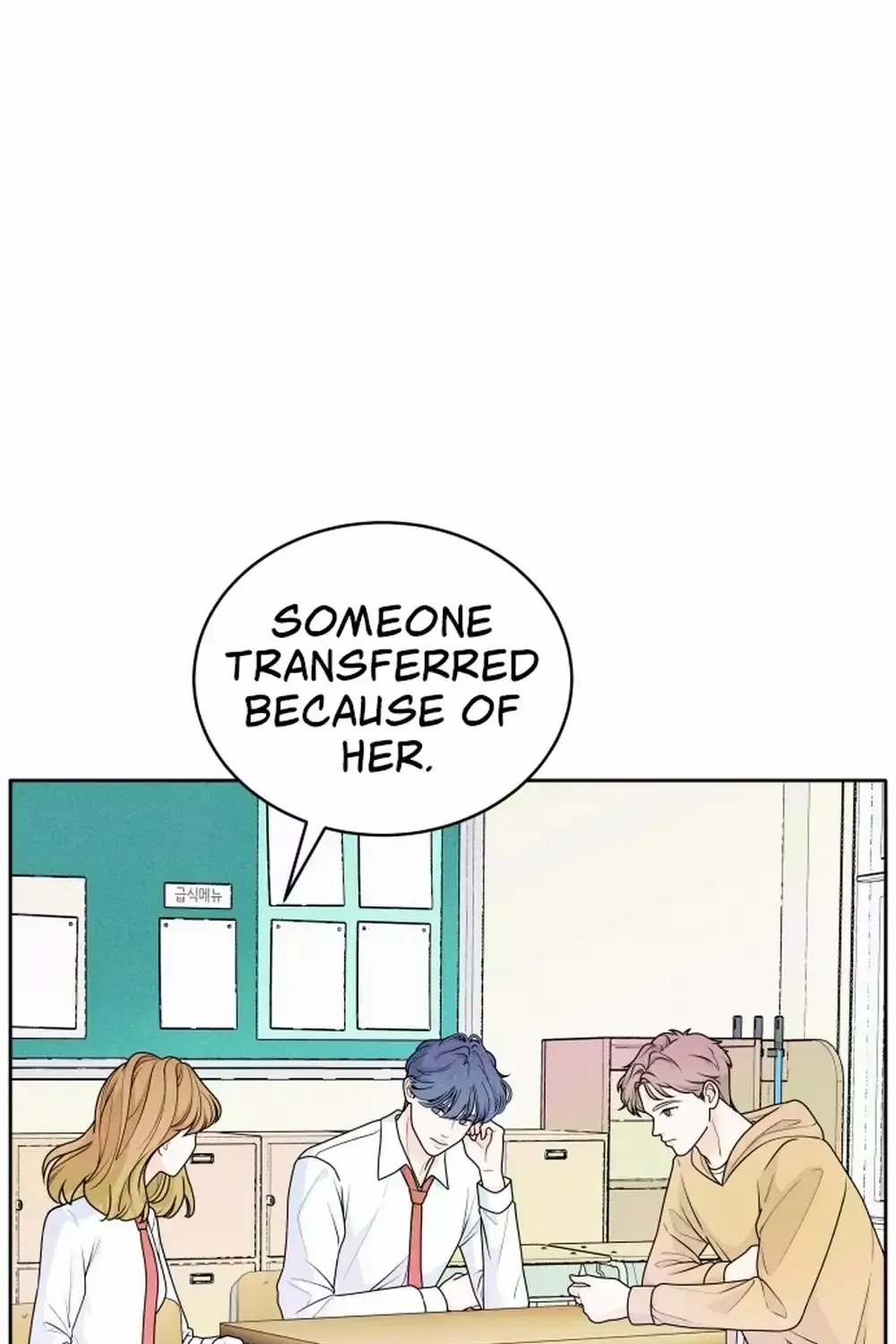 My Introverted Boy Chapter 3 page 16 - 