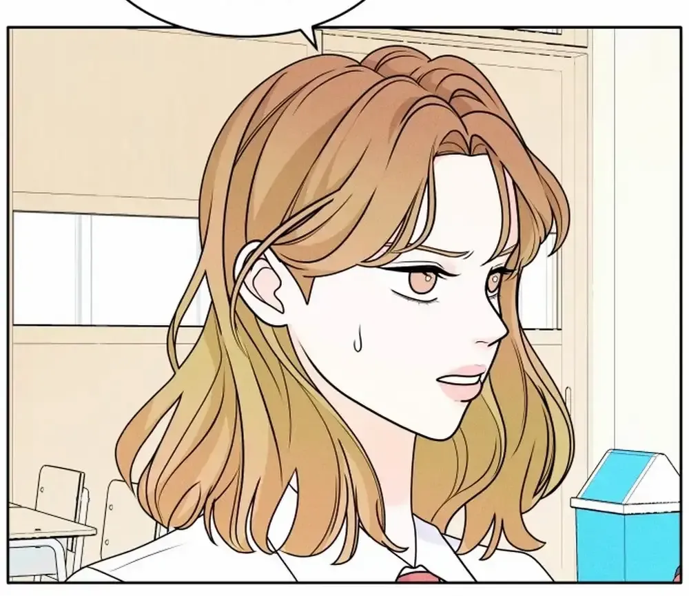 My Introverted Boy Chapter 3 page 22 - 