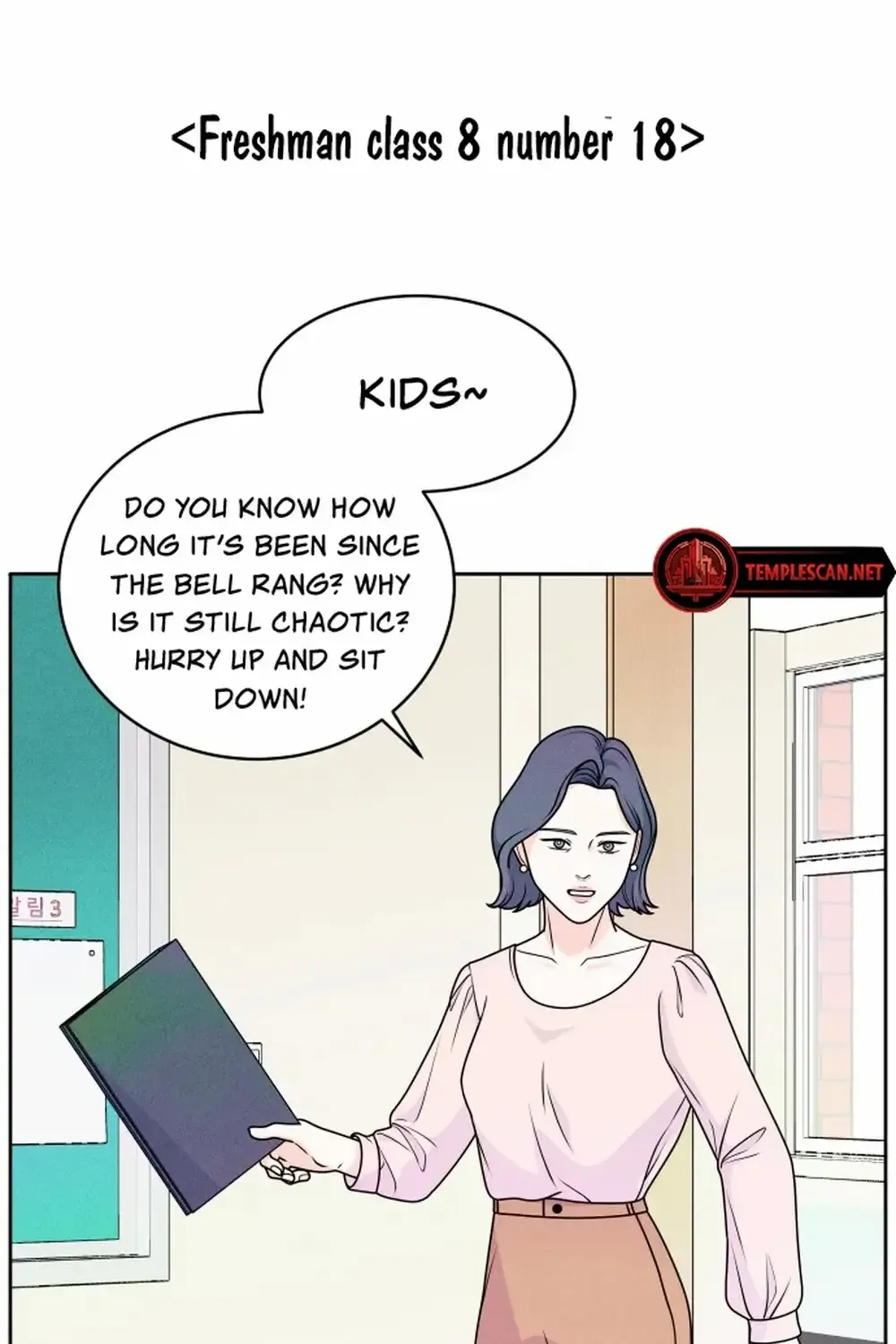 My Introverted Boy Chapter 3 page 25 - 