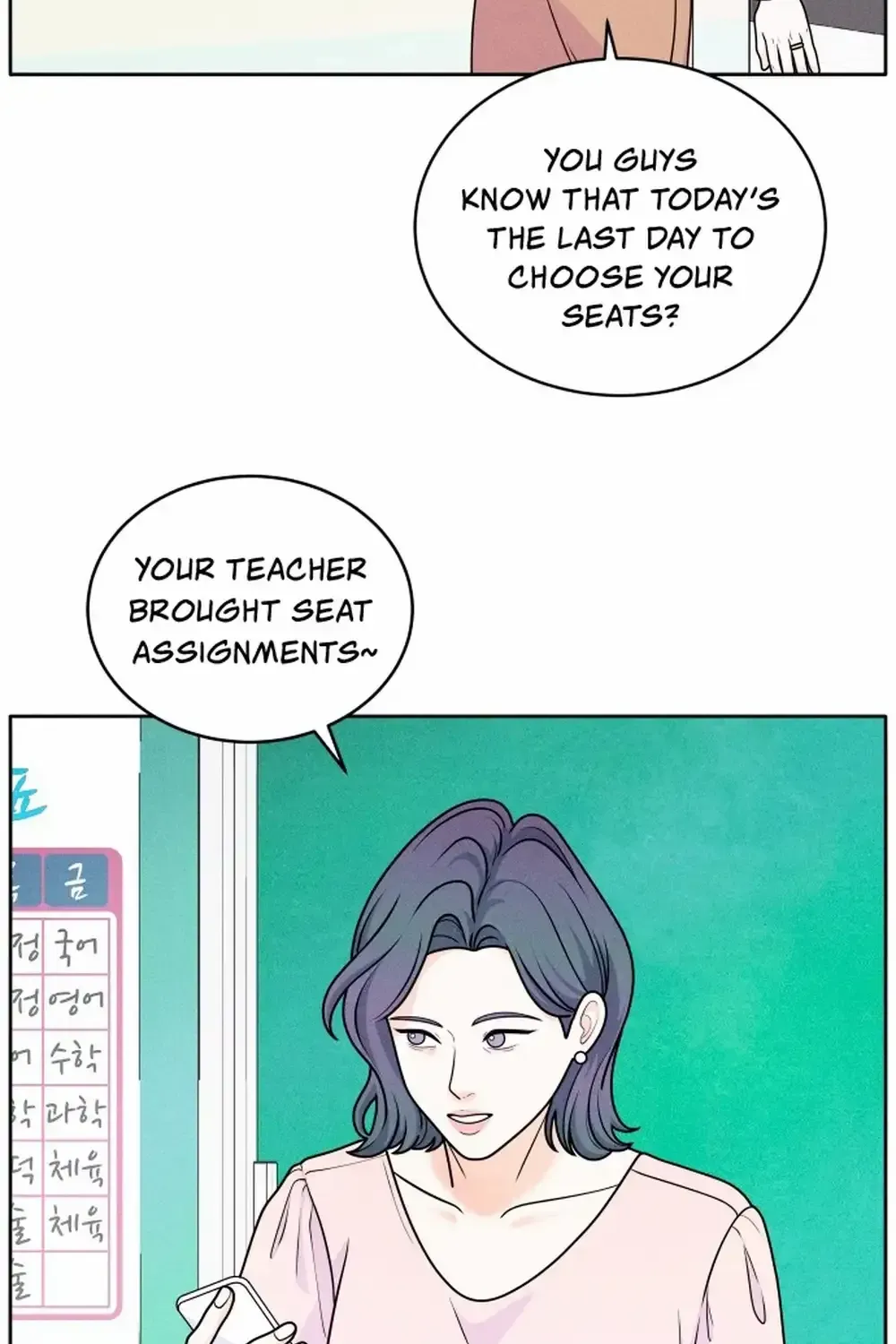 My Introverted Boy Chapter 3 page 26 - 