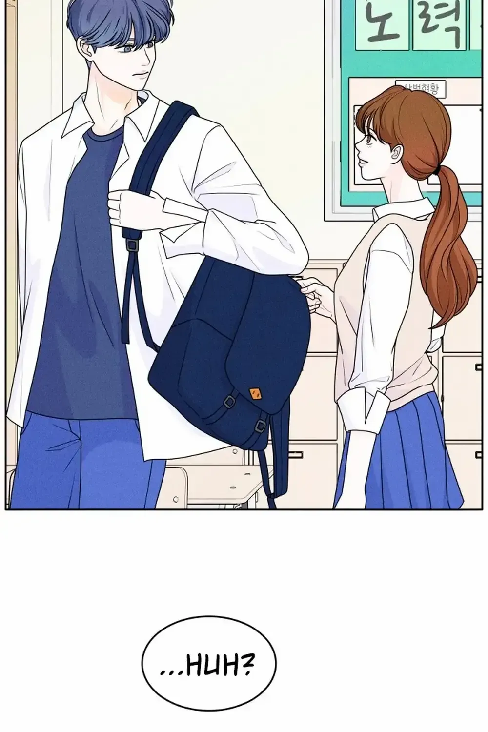 My Introverted Boy Chapter 3 page 38 - 
