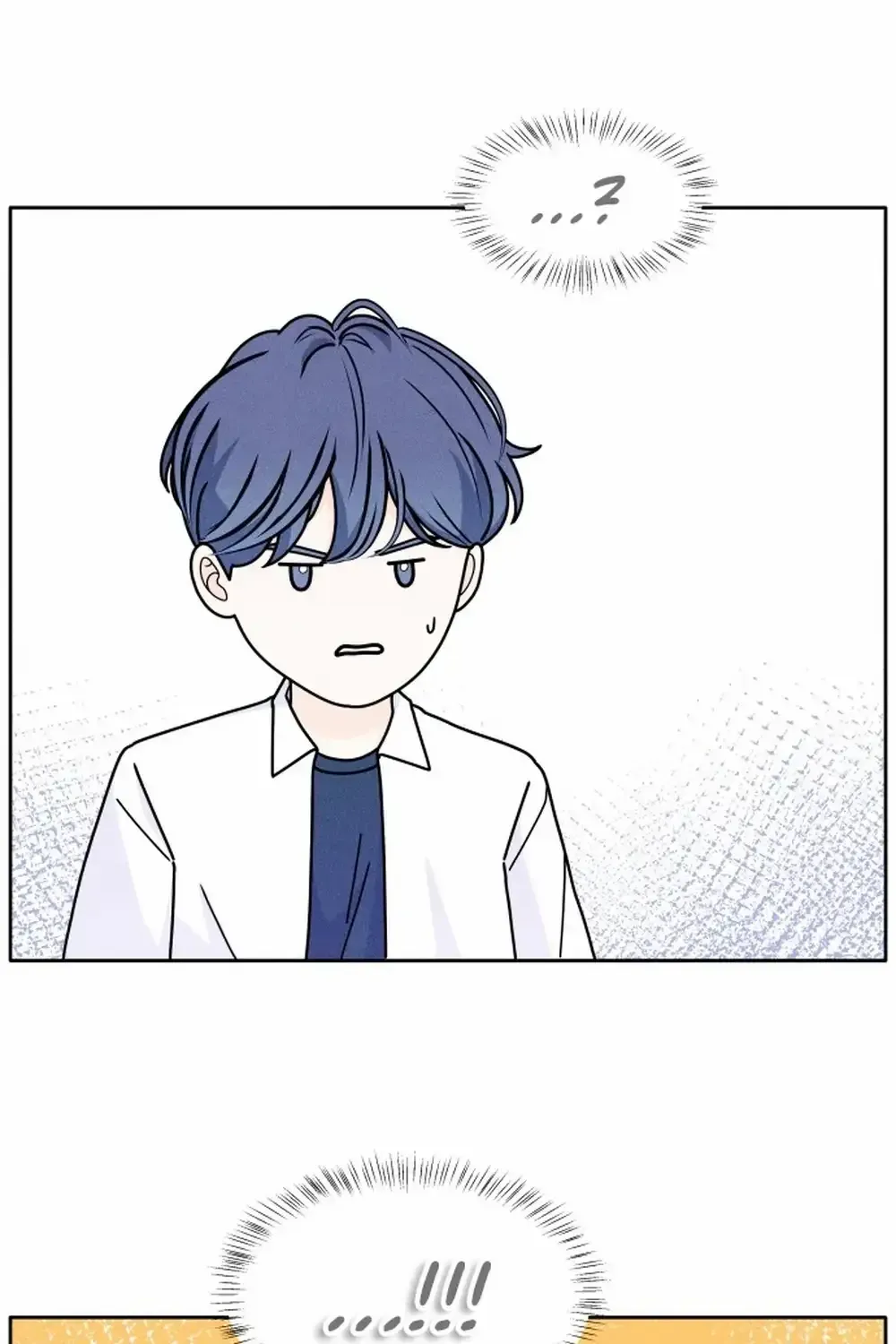My Introverted Boy Chapter 3 page 49 - 