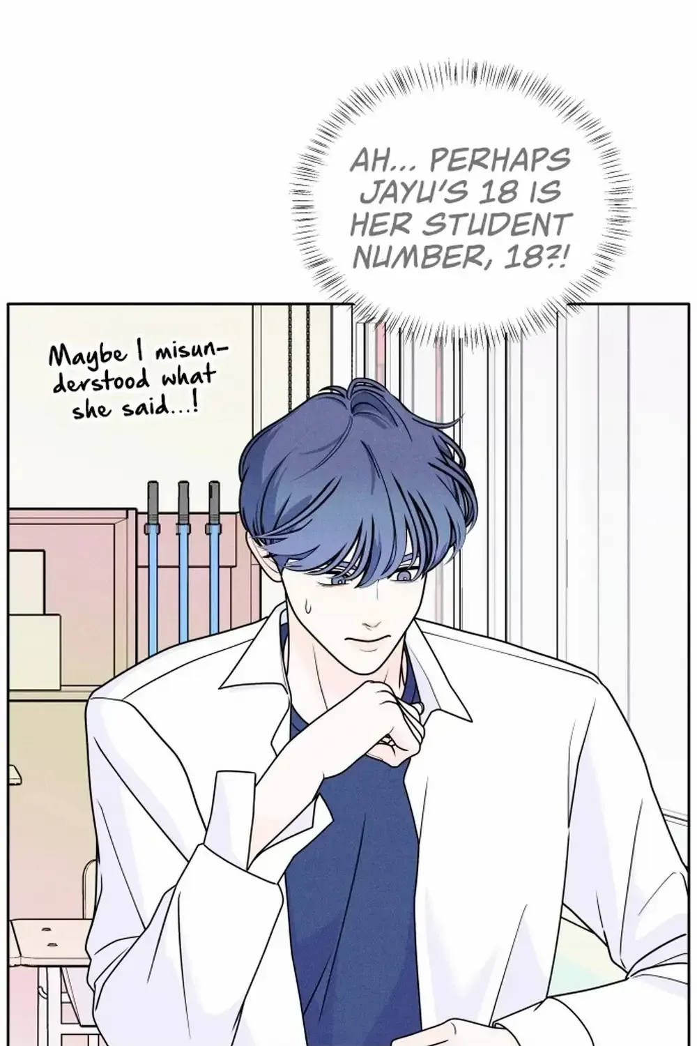 My Introverted Boy Chapter 3 page 51 - 
