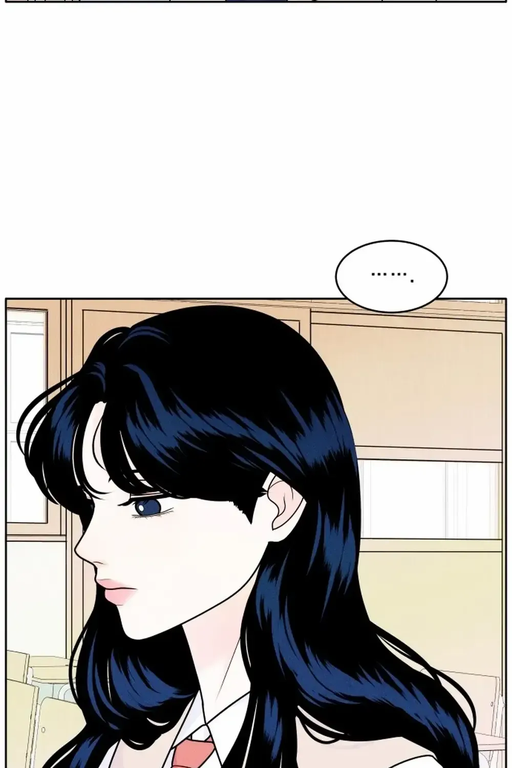 My Introverted Boy Chapter 3 page 52 - 