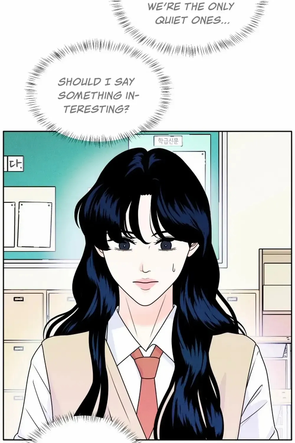 My Introverted Boy Chapter 3 page 67 - 