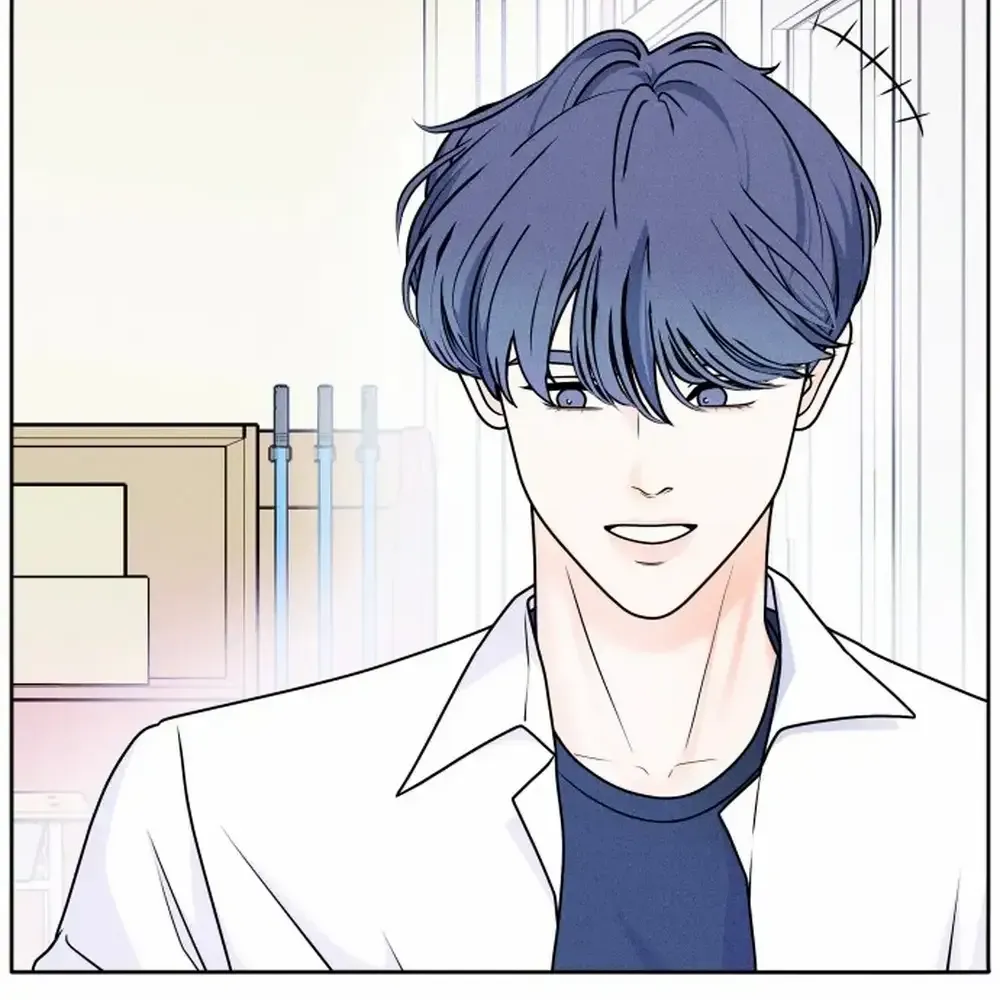 My Introverted Boy Chapter 3 page 71 - 