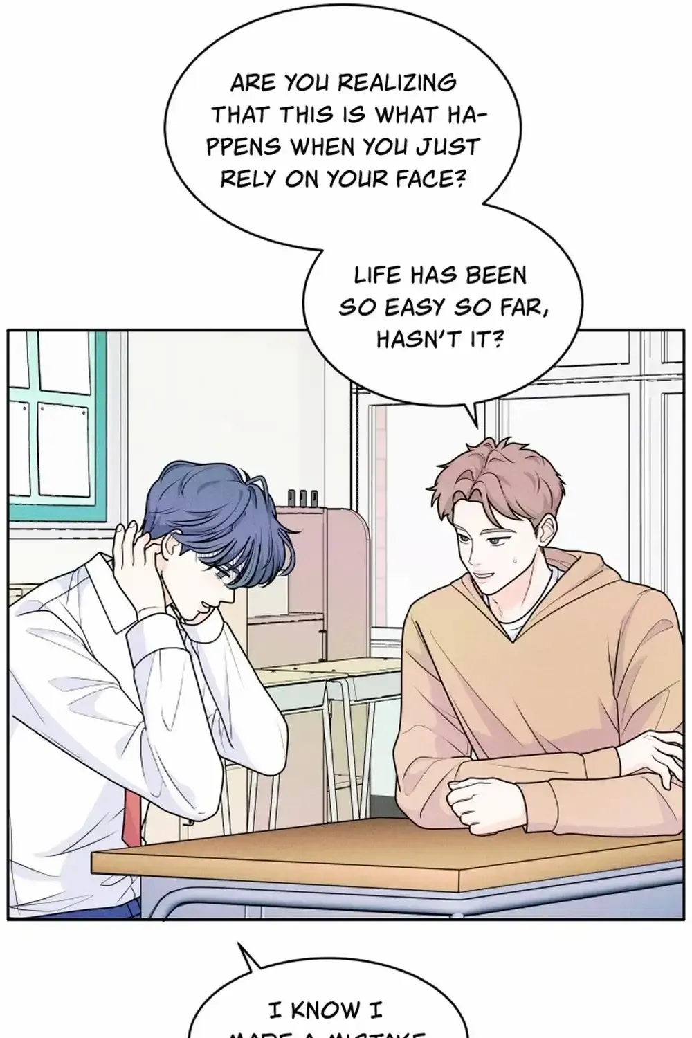 My Introverted Boy Chapter 3 page 9 - 