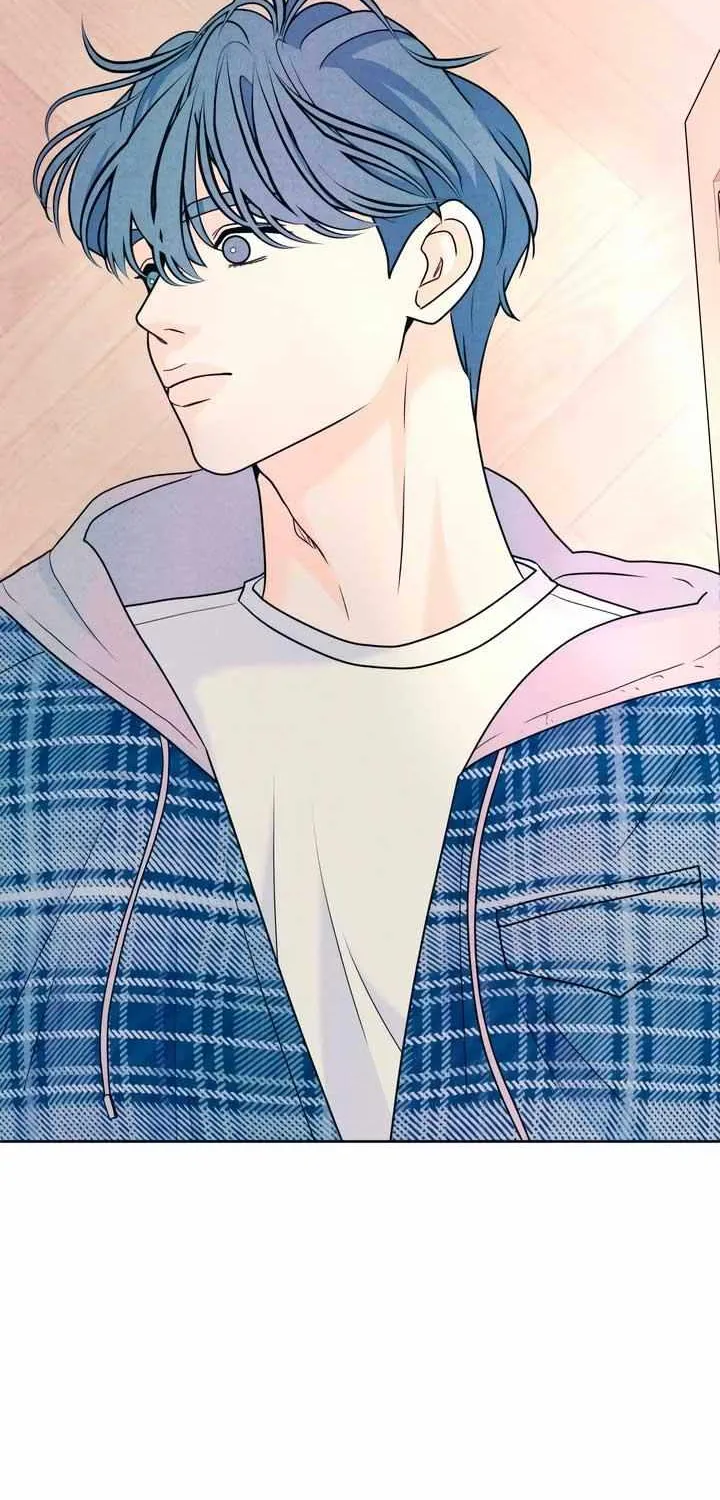 My Introverted Boy Chapter 30 page 2 - 