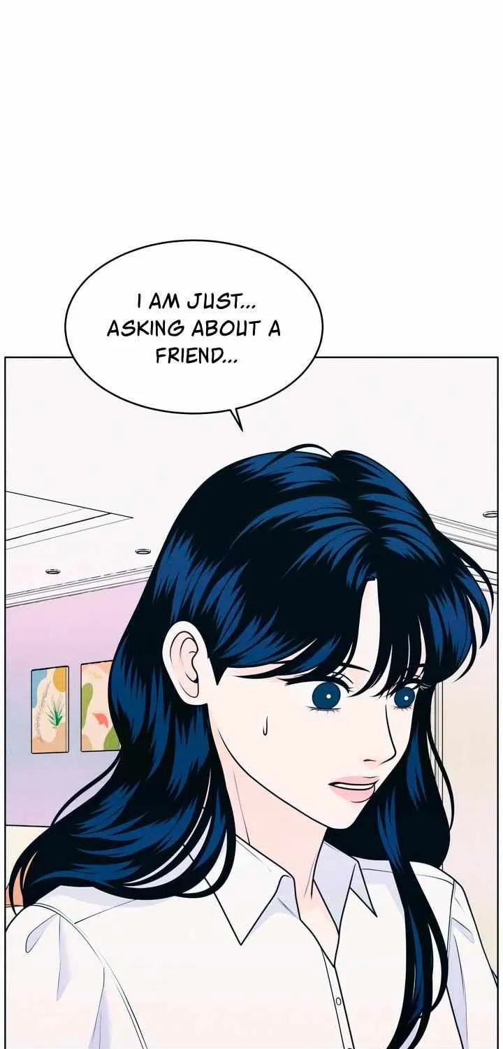 My Introverted Boy Chapter 30 page 11 - 