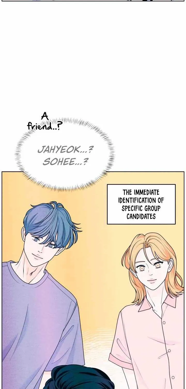 My Introverted Boy Chapter 30 page 12 - 