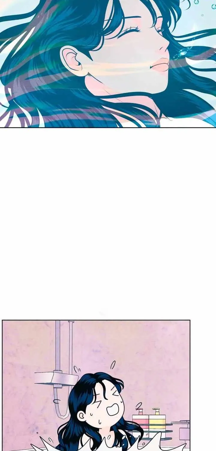 My Introverted Boy Chapter 30 page 22 - 