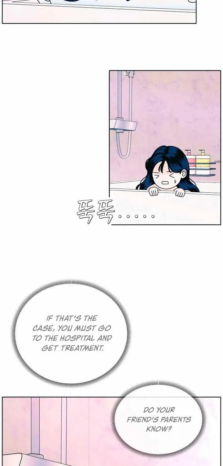 My Introverted Boy Chapter 30 page 23 - 