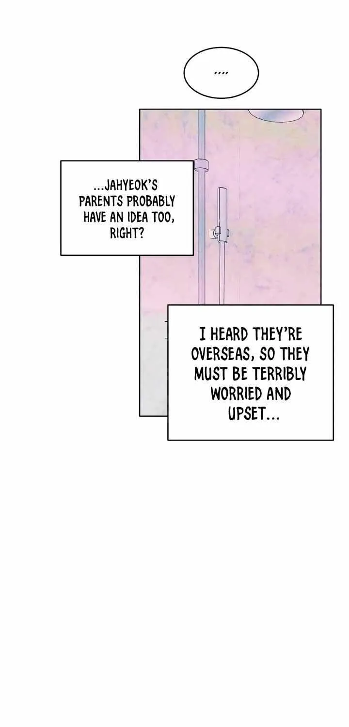 My Introverted Boy Chapter 30 page 25 - 