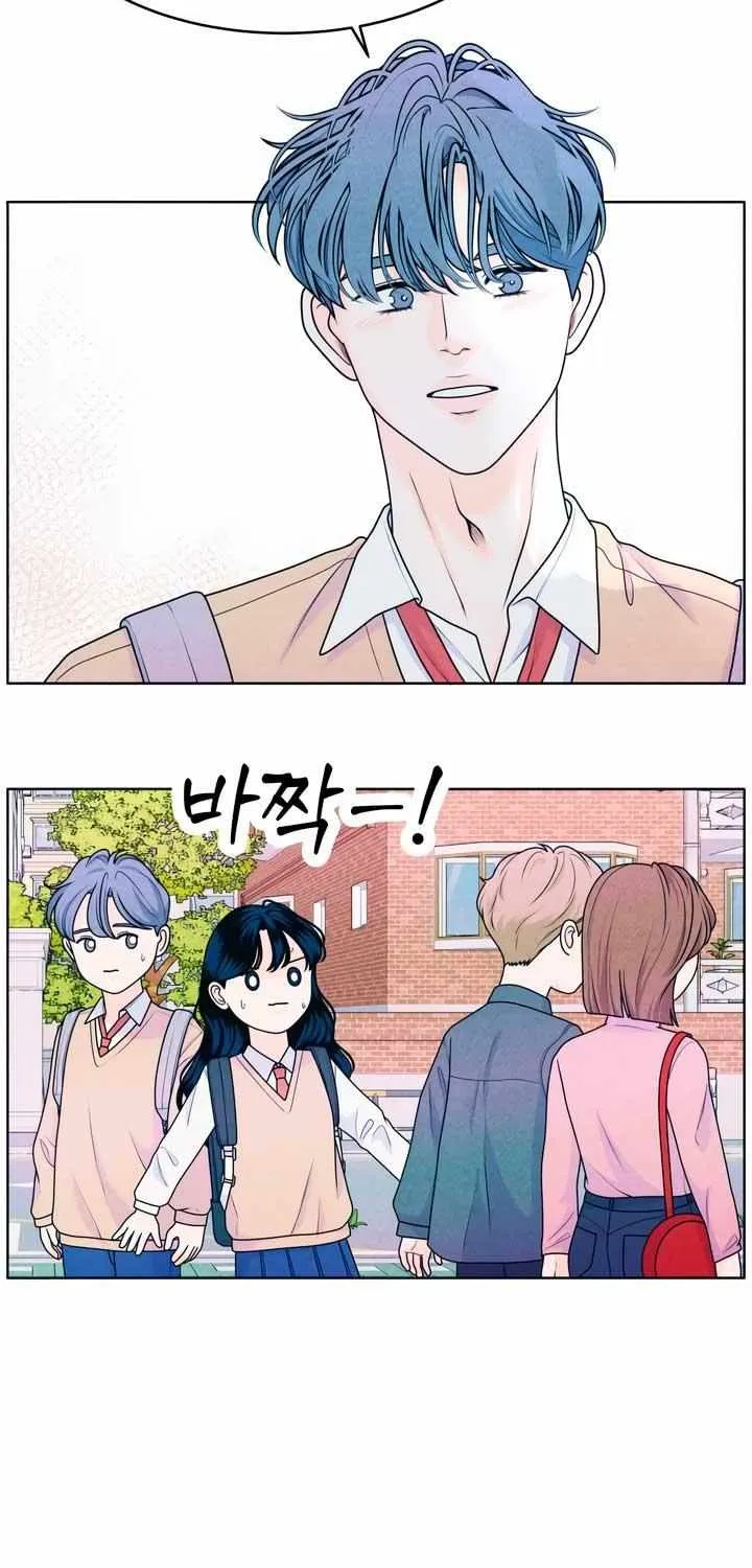 My Introverted Boy Chapter 30 page 37 - 