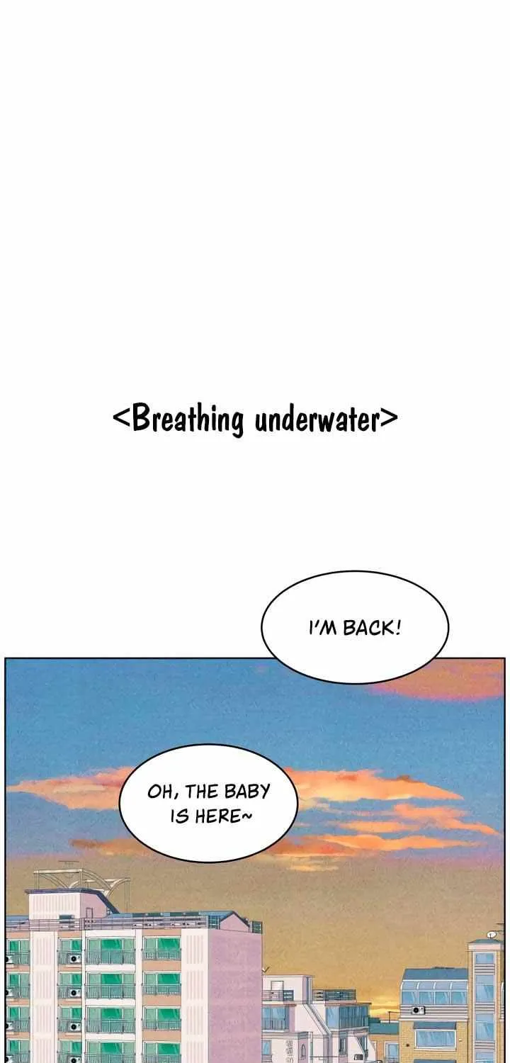 My Introverted Boy Chapter 30 page 5 - 