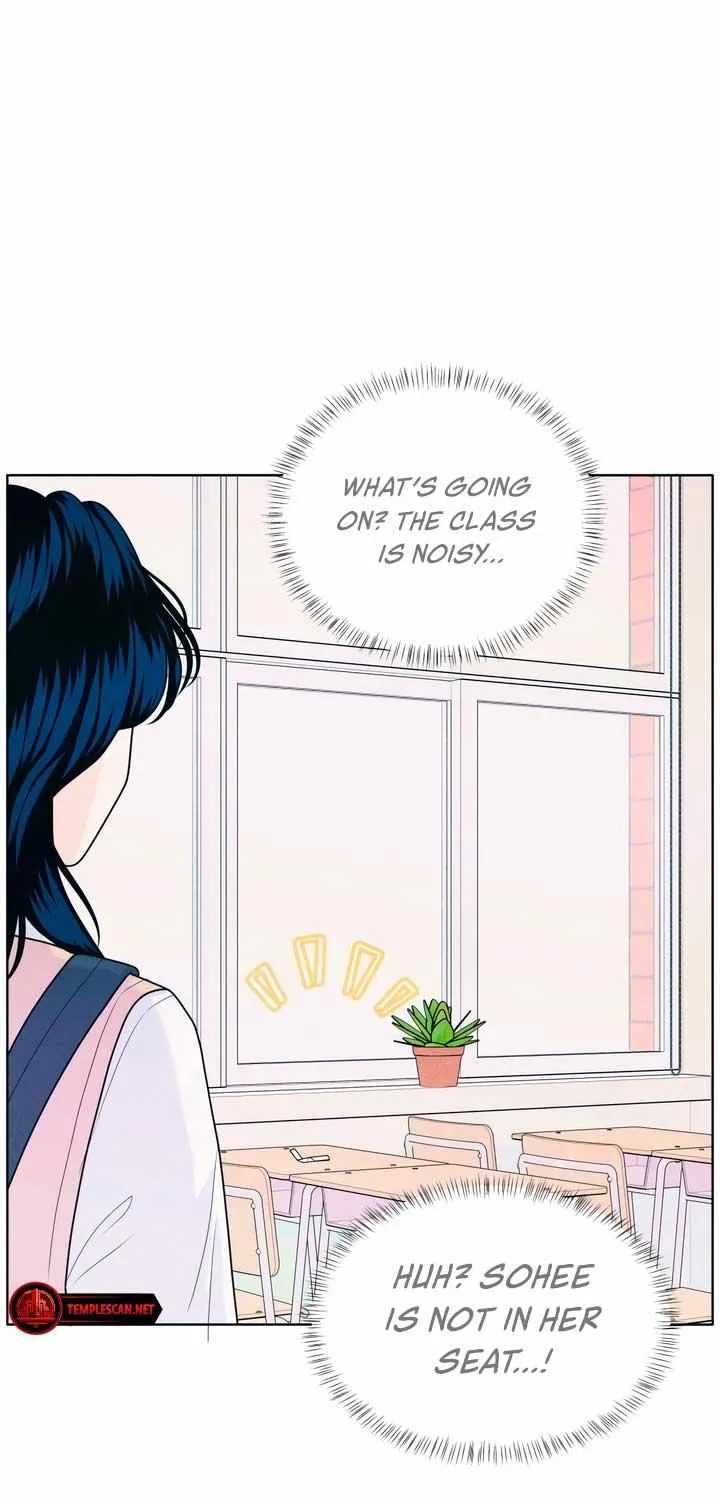My Introverted Boy Chapter 30 page 45 - 