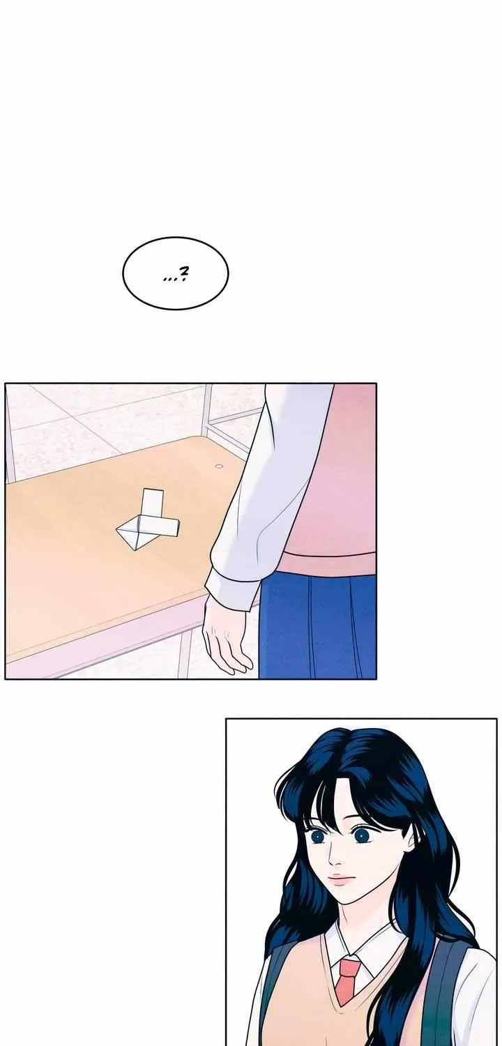 My Introverted Boy Chapter 30 page 47 - 