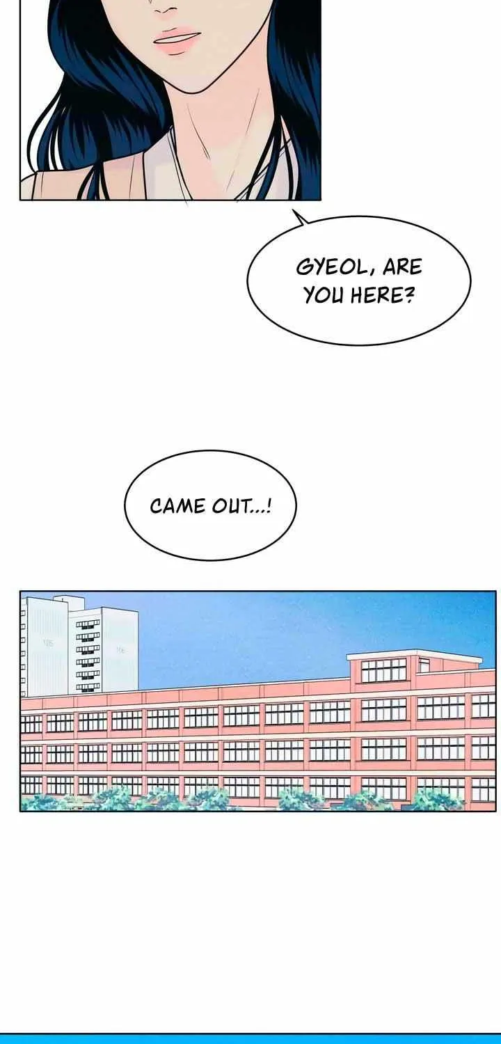 My Introverted Boy Chapter 30 page 52 - 