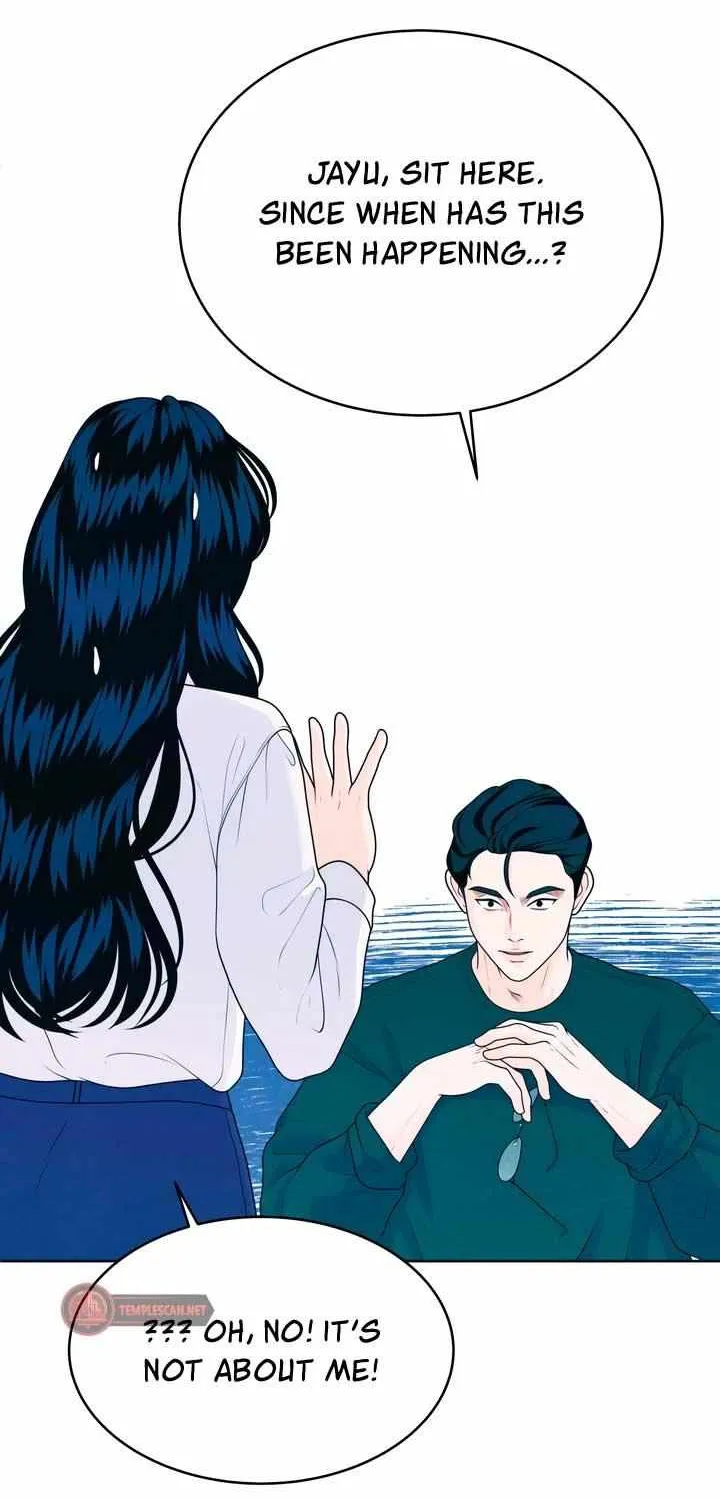 My Introverted Boy Chapter 30 page 10 - 